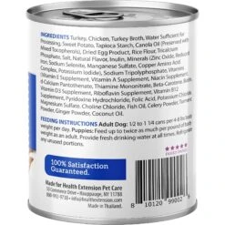 Health Extension Digestive Support Variety Pack -Chicken, Beef & Turkey Dog Food, 9-oz Can, Case Of 6 -Blue Buffalos Shop 837646 PT6. AC SS1800 V1681756895