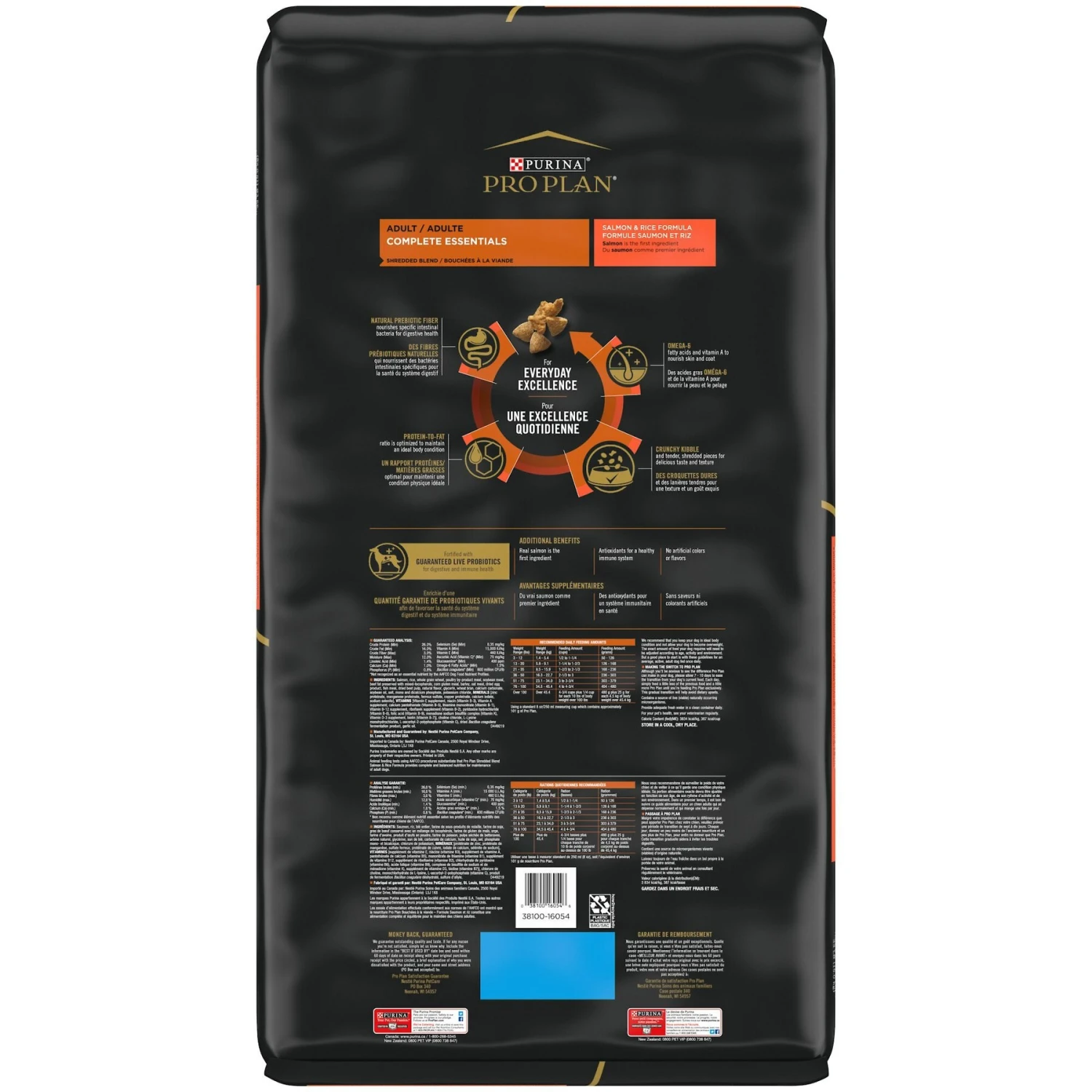 Purina Pro Plan Adult Shredded Blend Salmon & Rice Formula Dry Dog Food 4 Purina Pro Plan Adult Shredded Blend Salmon & Rice Formula Dry Dog Food - Image 2