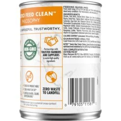 Nutro Hearty Stew Tender Chicken, Carrot & Pea Stew Grain-Free Canned Adult Wet Dog Food -Blue Buffalos Shop 86742 PT1. AC SS1800 V1691417474