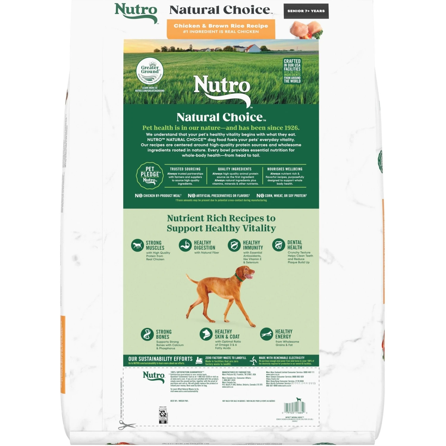 Nutro Natural Choice Senior Chicken & Brown Rice Recipe Dry Dog Food 4 Nutro Natural Choice Senior Chicken & Brown Rice Recipe Dry Dog Food - Image 2