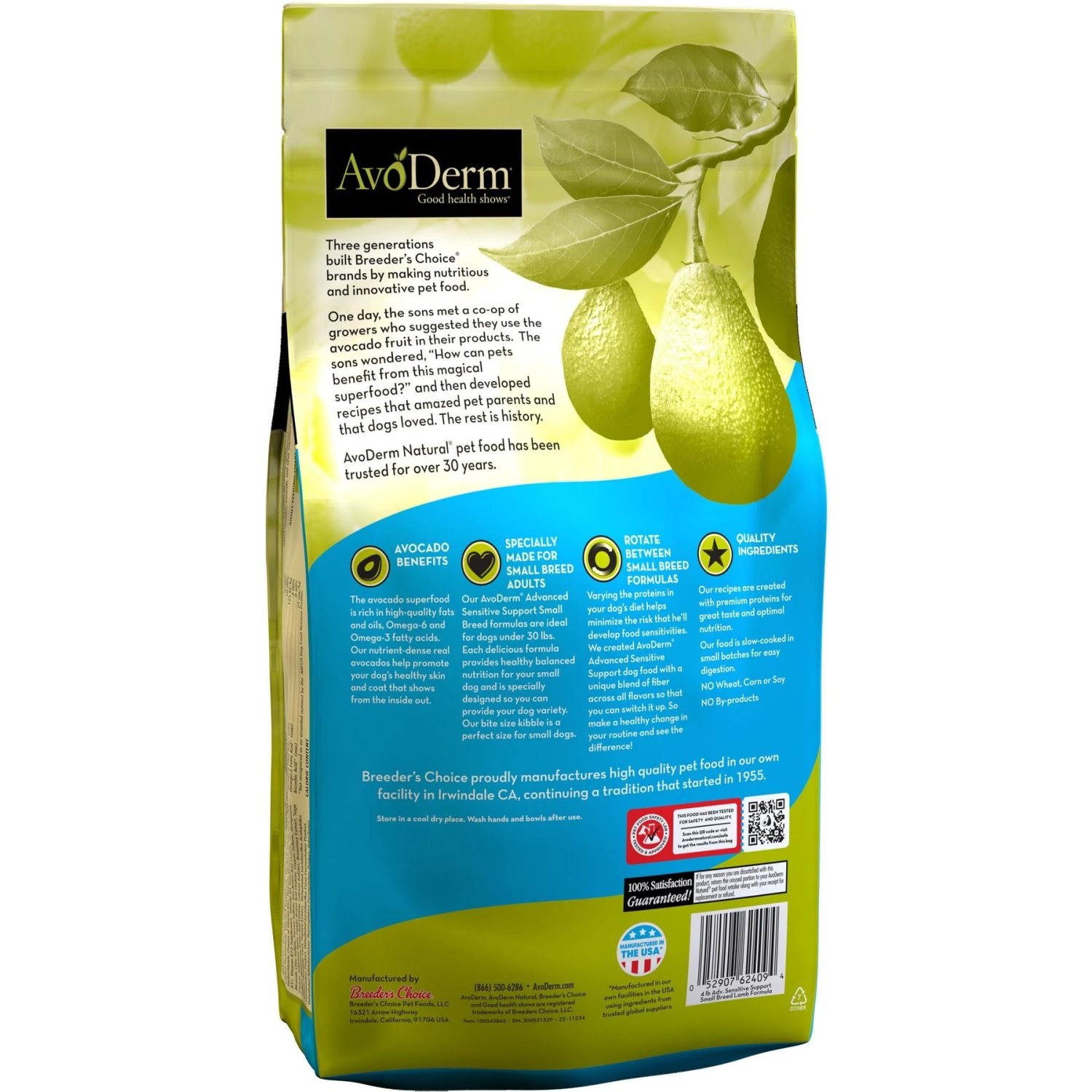 AvoDerm Advanced Sensitive Support Lamb Formula Grain-Free Small Breed Adult Dry Dog Food 4 AvoDerm Advanced Sensitive Support Lamb Formula Grain-Free Small Breed Adult Dry Dog Food - Image 2