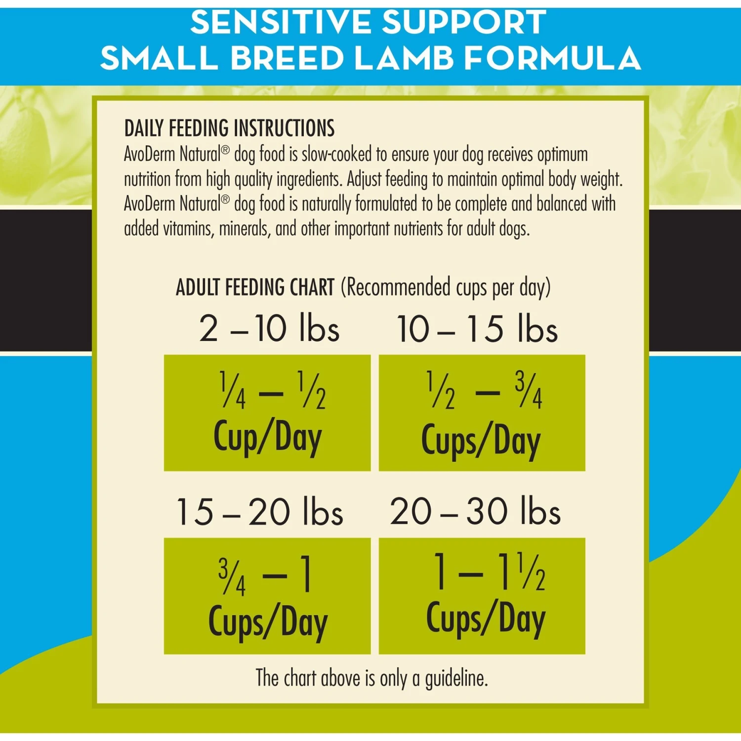 AvoDerm Advanced Sensitive Support Lamb Formula Grain-Free Small Breed Adult Dry Dog Food 8 AvoDerm Advanced Sensitive Support Lamb Formula Grain-Free Small Breed Adult Dry Dog Food - Image 6