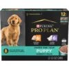 Purina Pro Plan Development Variety Pack Puppy Grain-Free Chicken Entree & Turkey Entree Wet Dog Food, 13-oz Can, Case Of 12 -Blue Buffalos Shop 877758 MAIN. AC SS1800 V1686068166