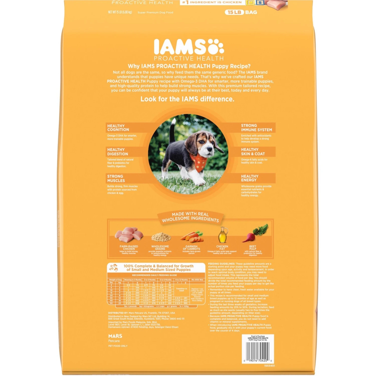 Iams Proactive Health Puppy High Protein DHA Formula With Real Chicken Dry Dog Food & Iams ProActive Health Classic Ground With Chicken & Rice Puppy Wet Dog Food 5 Iams Proactive Health Puppy High Protein DHA Formula With Real Chicken Dry Dog Food & Iams ProActive Health Classic Ground With Chicken & Rice Puppy Wet Dog Food - Image 3
