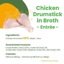 Almo Nature HQS Natural Chicken Drumstick Adult Canned Dog Food -Blue Buffalos Shop 93610 PT3. AC SS1800 V1632850283