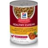 Hill's Science Diet Adult Healthy Cuisine Roasted Chicken, Carrots & Spinach Stew Canned Dog Food -Blue Buffalos Shop 94002 Main. AC SS1800 V1585693639