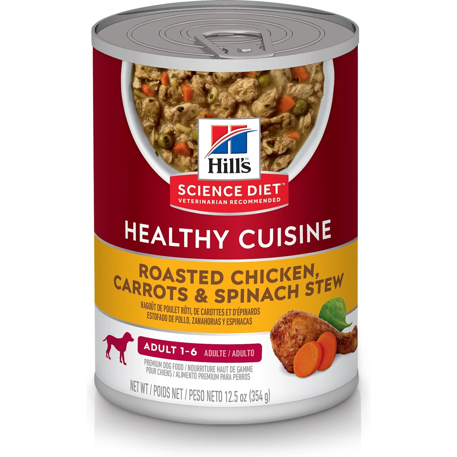 Hill's Science Diet Adult Healthy Cuisine Roasted Chicken, Carrots & Spinach Stew Canned Dog Food 3 Hill's Science Diet Adult Healthy Cuisine Roasted Chicken, Carrots & Spinach Stew Canned Dog Food