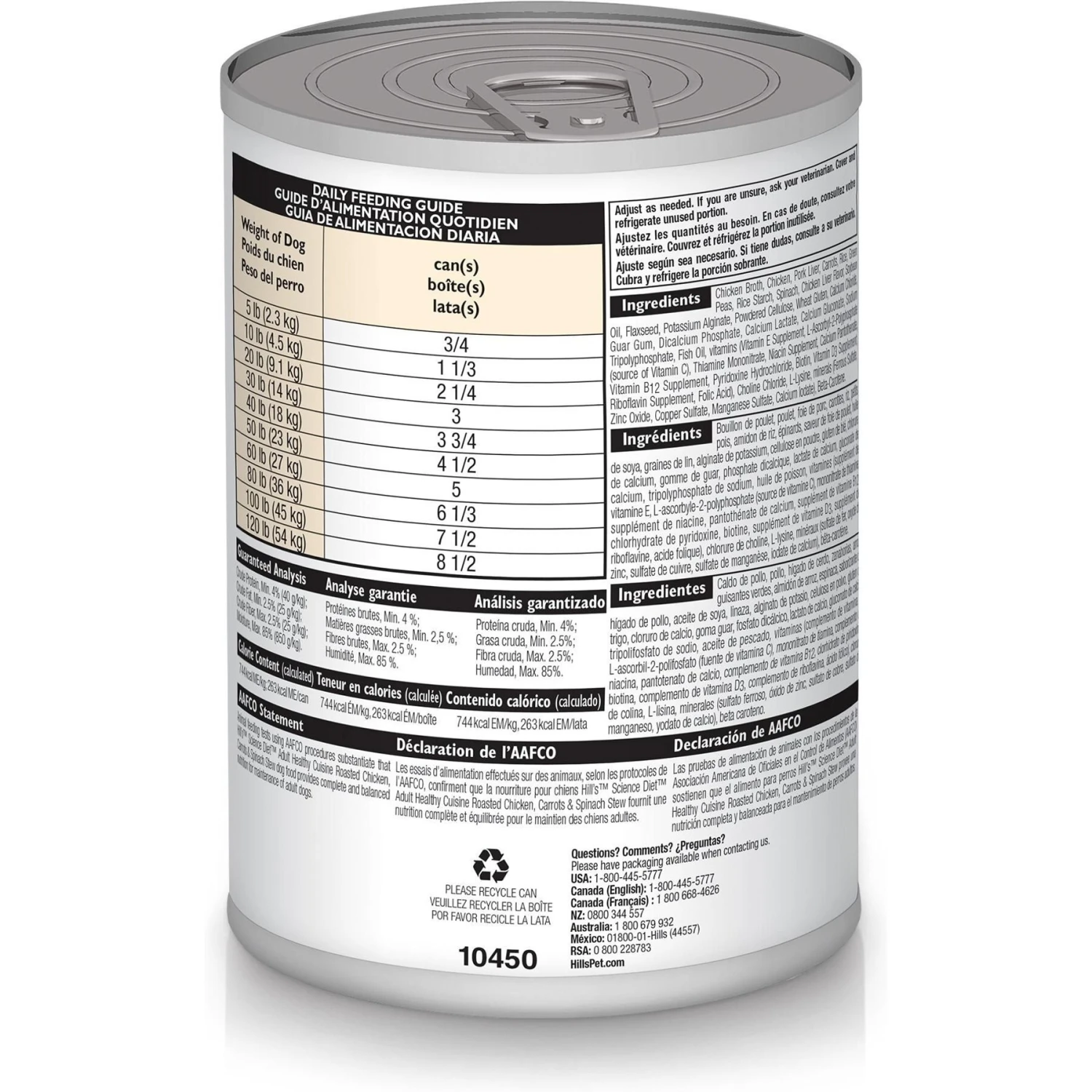 Hill's Science Diet Adult Healthy Cuisine Roasted Chicken, Carrots & Spinach Stew Canned Dog Food 4 Hill's Science Diet Adult Healthy Cuisine Roasted Chicken, Carrots & Spinach Stew Canned Dog Food - Image 2