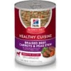 Hill's Science Diet Adult Healthy Cuisine Braised Beef, Carrots & Peas Stew Canned Dog Food 2 Hill's Science Diet Adult Healthy Cuisine Braised Beef, Carrots & Peas Stew Canned Dog Food -Blue Buffalos Shop 94006 Main. AC SS1800 V1585693563