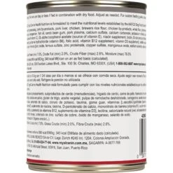Royal Canin Mature Adult In Gel Canned Dog Food -Blue Buffalos Shop 99654 PT1. AC SS1800 V1696441014